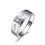 18k White and Yellow Gold Men's Ring - Prong Setting